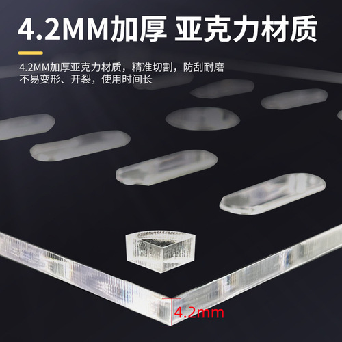 Acrylic Lid for Thai Betta Fish Tank, Ultra White Fish Tank Cover, Rotating Square Fish Tank Lid