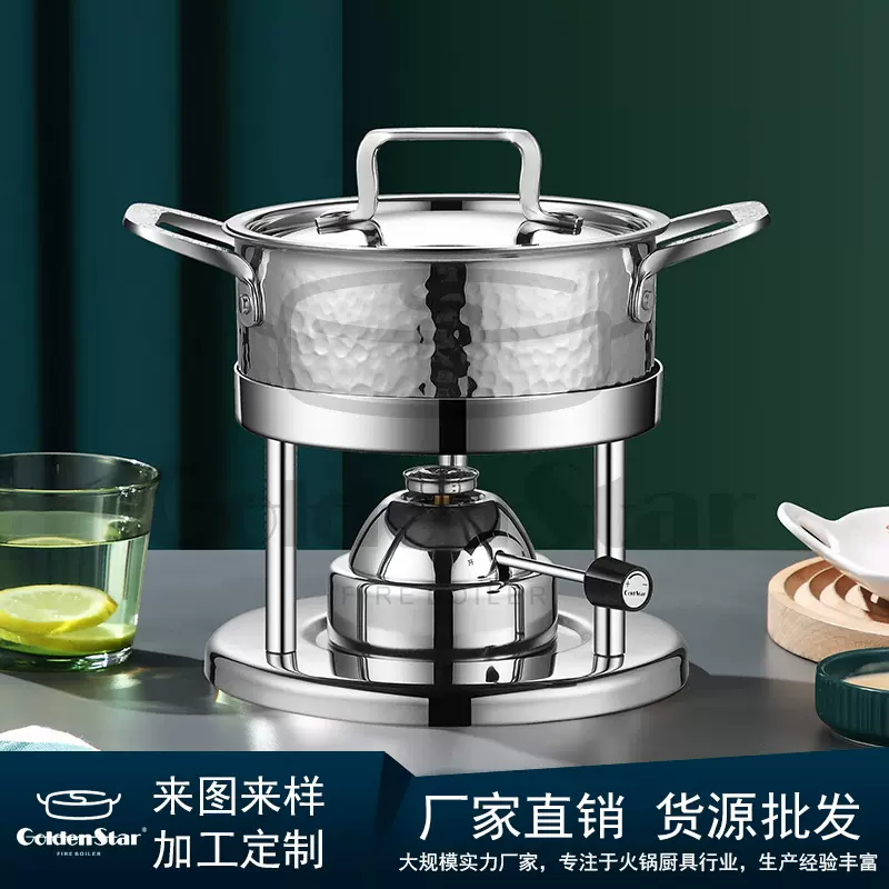 定制金星美焰丁烷气炉套装户外野餐充气炉具分体式燃气罐火锅炉