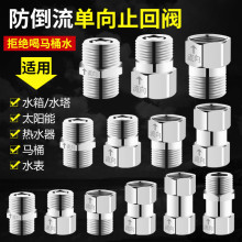 4ֆֹyRͰMˮҺˮˮʽ^