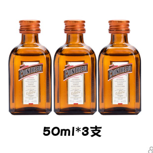 �������ɾ�50ml*3С�ư�ư��ζ���ھ�����uβ���{��Сƿ�b���