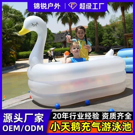 游泳池;水上充气床;户外充气床