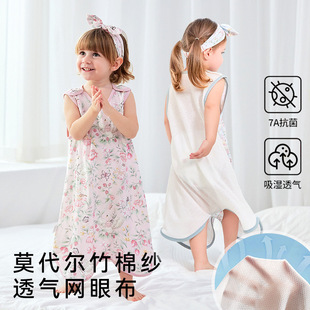 �냺����˯���ļ�������Ů�������߱������޼�����ͯ���ğo��˯��