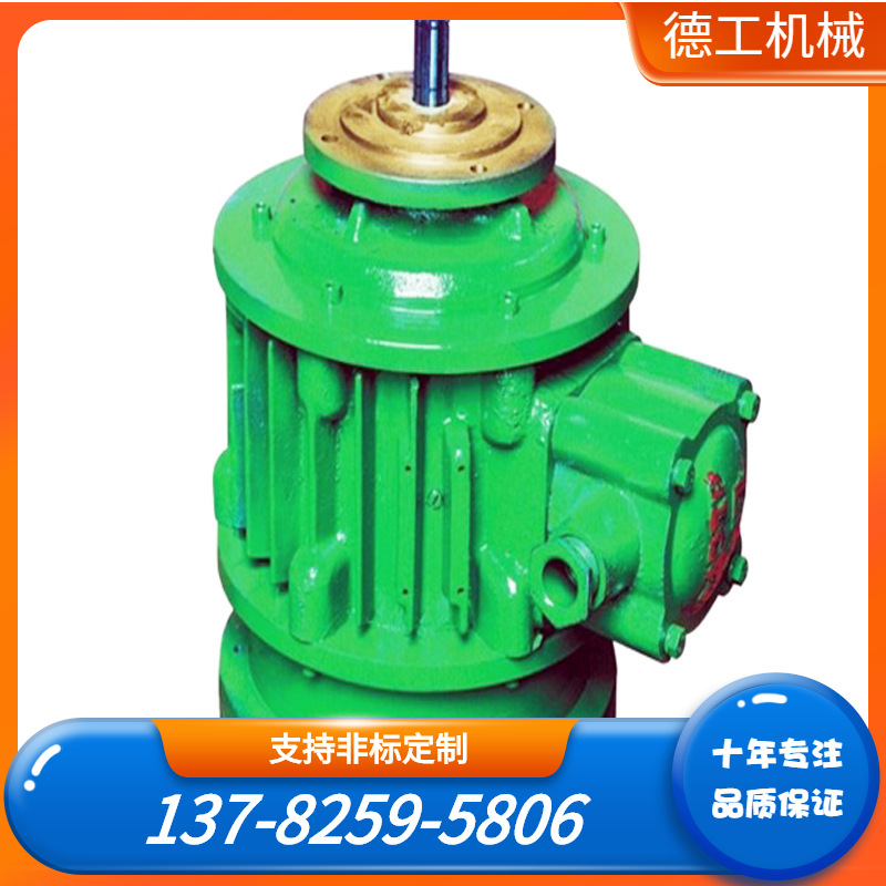 厂家直销YDE 系列软启动实心转子电动机 软启动电机