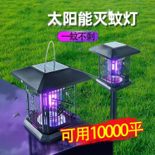 ̫��ܜ��ß��¿����ͥԺ��ω��ˮ���@��������늓����x�������
