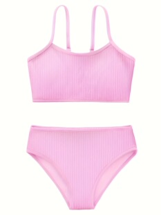 O 16220 Teenage Training Bra �l������Ů���� �羳�W�����R