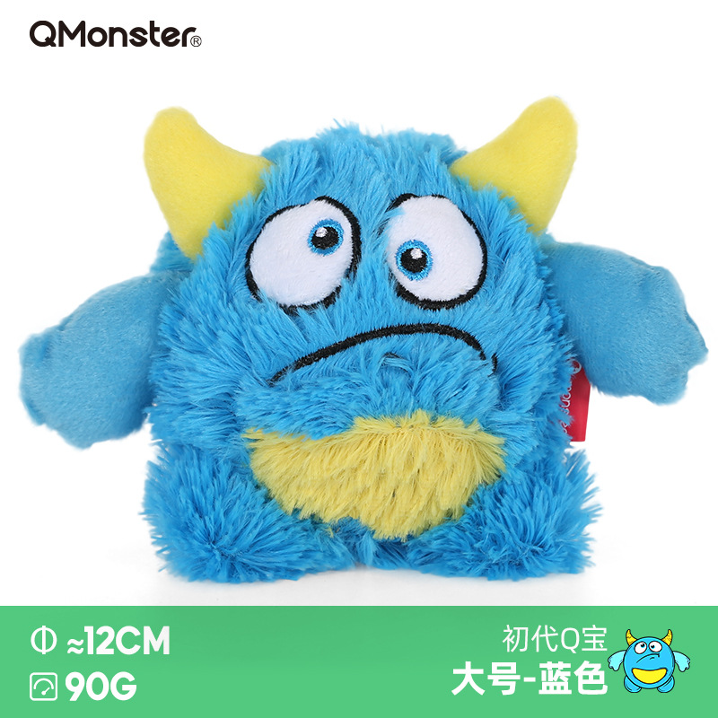 1세대 Q 보물(대형 파란색) 직경 약 12cm