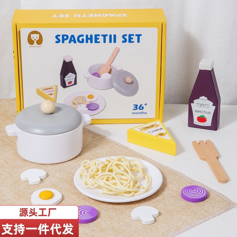 国境を越えた子供の木製シミュレーションキッチン類パスタ家の赤ちゃんの親子交流早教知育玩具|undefined
