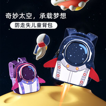 �����׃��@���l����ʧ�����p�米����TС�W��Ů��ͯ����ӡLOGO