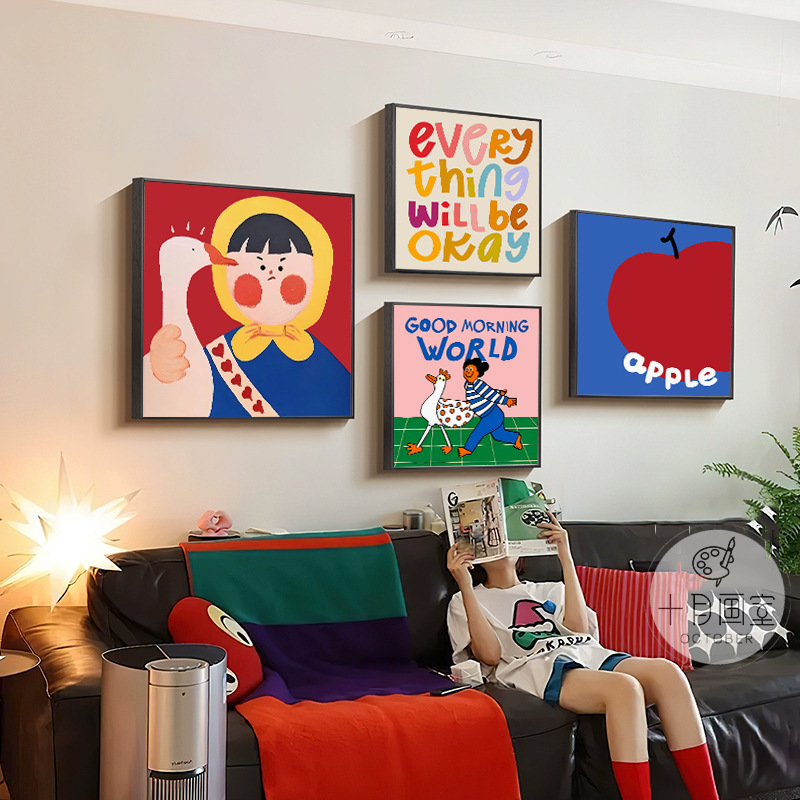 Dopamine Cartoon Fun Living Room Decoration Painting Combination Sofa Background Wall Mural Cream Style Entrance Bedroom Hanging Painting