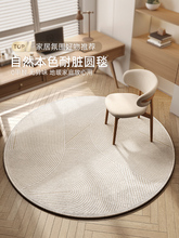 ��X�ε؉|�A�ε�̺�����k�����������ӷ����o���D���_�|�ӓu�Ή|