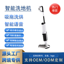 ��������ϴ�ؙC����ϴ��һ�w�C�Z��늽�ˮ�������L�������ϴ�ؙC