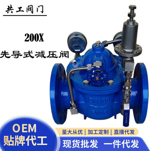 �Ȍ�ʽ�p���y200X ���{ʽ���mй���y ��ī�T�F�๦��ˮ�������y