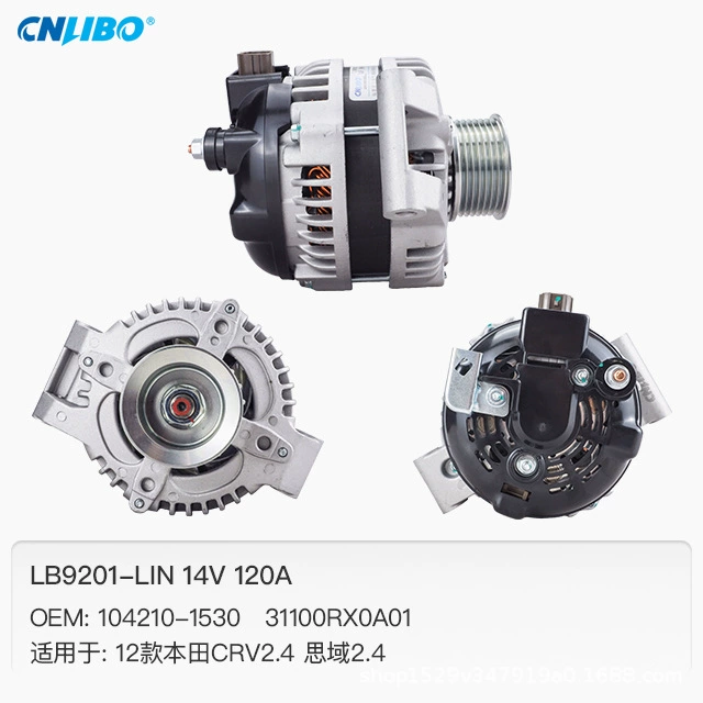 Новый оригинальный генератор Libo для автомобилей Honda CRV/Civic 2.4, 27060-CH100