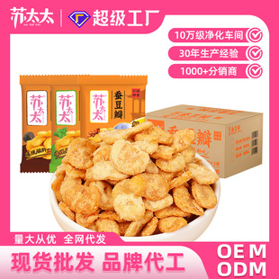 �K̫̫�Q����5kg/��з�Sζ�m������؛��ʳС���b�������l�S��