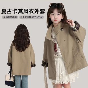 Quality original large number of in stock girls windbreaker children's long coat 2025 spring and autumn western style girls clothes