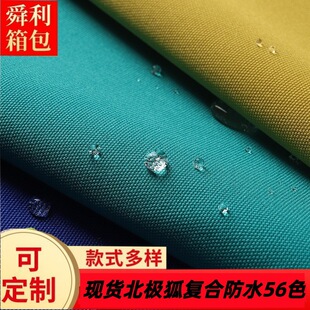 �F؛ţ��450D���O���ͺϲ� �켆��PU��ӡ��������bЬ������