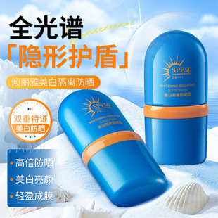 �A�������׸��x����˪ˮ������׷����沿�����⾀���x�����˪