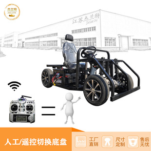 �S��늄���݆�o���{�ױP�˹��{��ք��b���p�ГQ���eԽҰ������