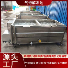 ���P�����؛���ݽ���C �u����������� ���P����Ú��ݽ����