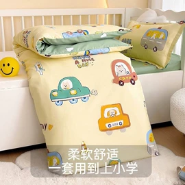 四件套;女士家居服;男士家居服