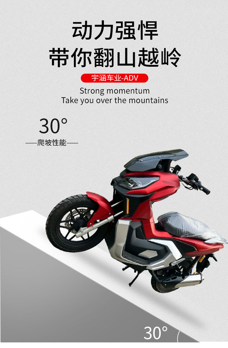 Complete Vehicle Export Adv Fuel Motorcycles, Pedal Motorcycles, Foreign Commuter Motorcycles, Off-Road Motorcycles, Nepal