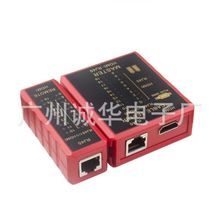 681HDMI���往�W���yԇ�� �W���yԇ�x468 RJ45�W�j�yԇ�xPOE��