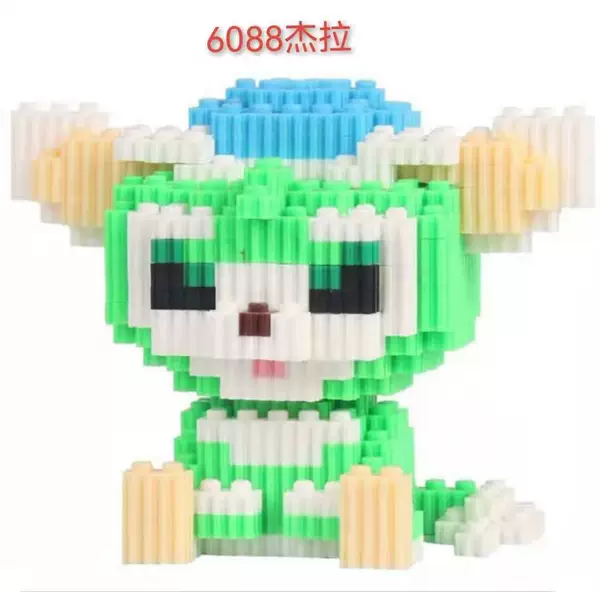 6088 Jera