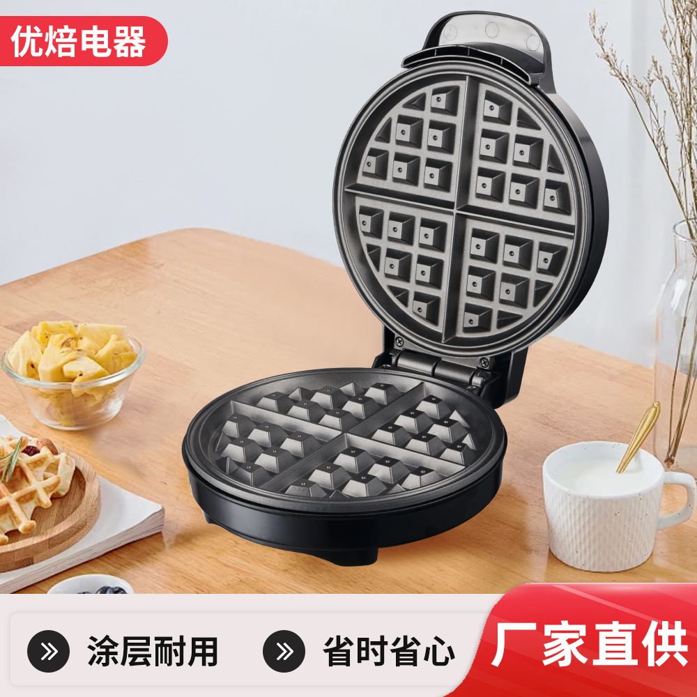 European Standard Sandwich Machine Breakfast Machine Household Multi-Functional Fully Automatic Double-Sided Heating Mini Bread Machine