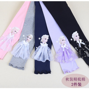 Spring and Autumn Girls Baby Pure Cotton Leggings Thin Girls Fashion Slim Easiest for Match Princess Children's Style Pants