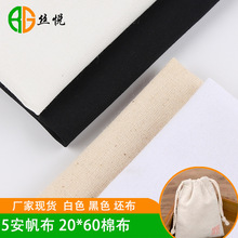 �м��x 2060�޲�������ɫ���ϼ���60*60ƽ�y��5������ԭ�߲�����