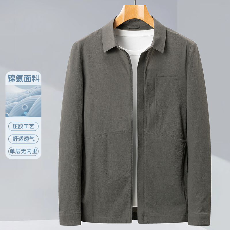 2W06298001 그레이 브라운