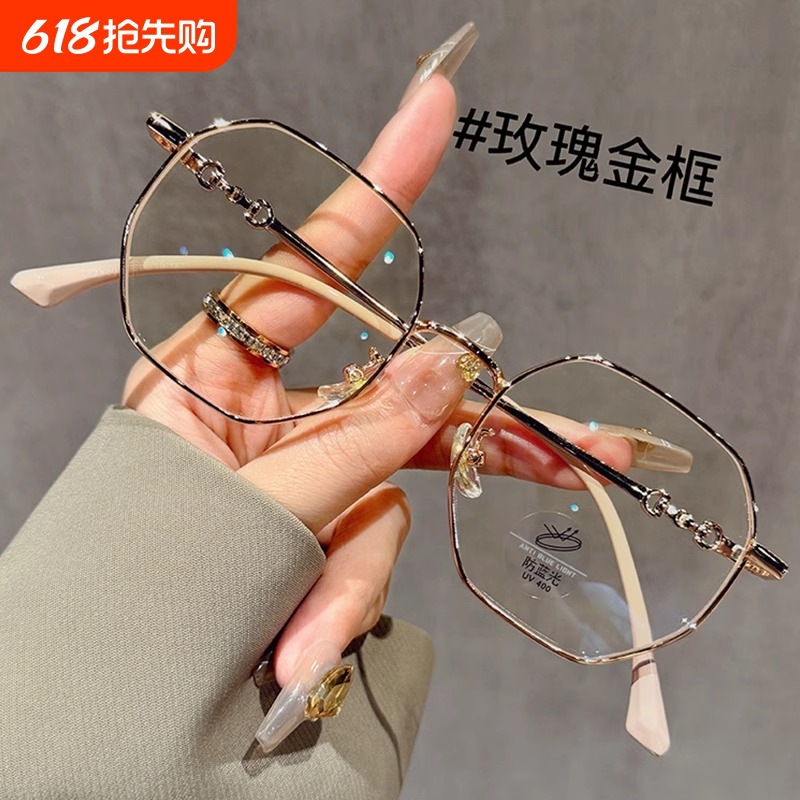近视眼镜女可配度数防蓝光抗辐射平光镜护眼金丝眼镜框显脸小专业