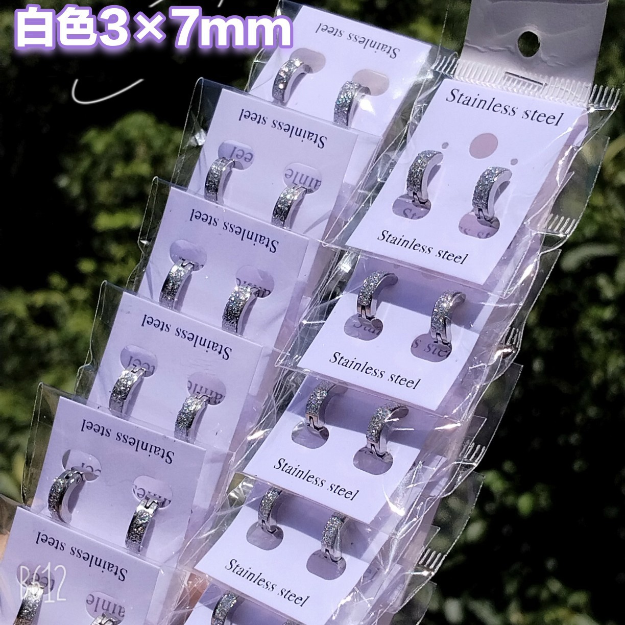 White earrings, 4 size, 7mm