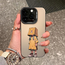 纸袋人适用苹果16E手机壳iphone15plus情侣14个性12promax跨境13