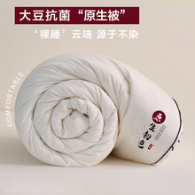 A��w�S����ĸ�����ޱ���W�����ᴺ�ﱻ���ļ�ͨ�üӺ�ů