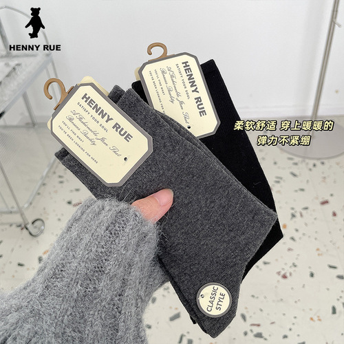 Gao Luokou Morandi color combed cotton solid color tight but not tight basic pile of women's socks