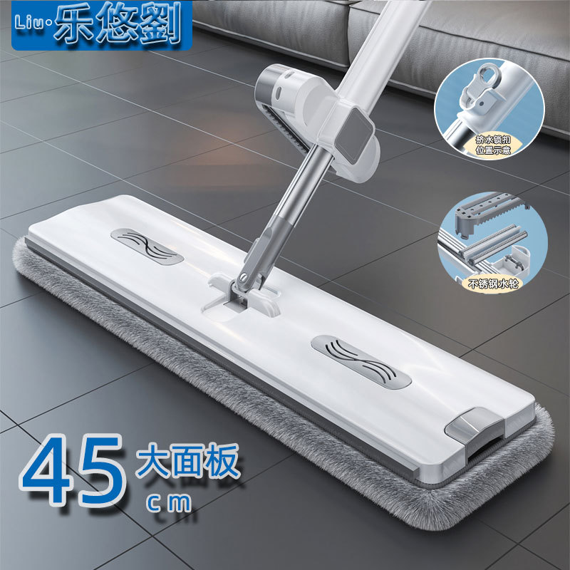 Carefully Selected 45 ㎝ Hand-Free Flat Mop for Home Use, Thickened, Absorbent, Dual-Use for Dry and Wet, with Bucket, Easy to Clean Mop.