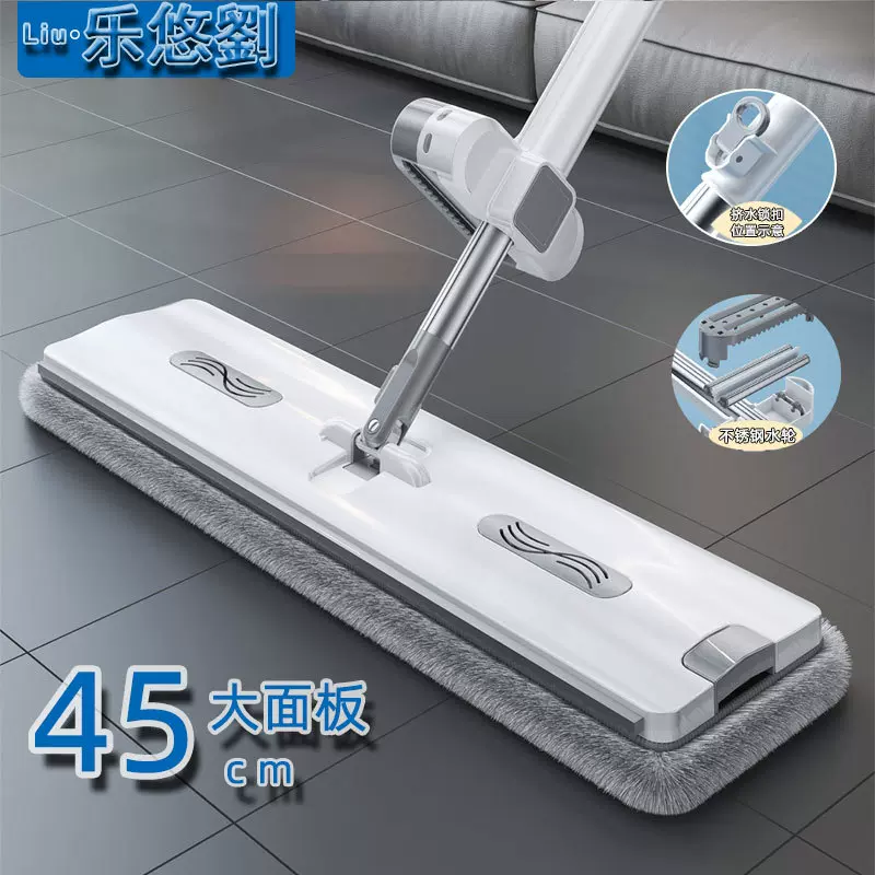 45㎝免手洗平板拖把家用加厚吸水干湿两用拖地带桶易清洗轻便