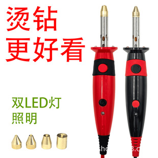 M20 MEMAY�C������Ԅ�ճ荠C荹P �羳UL CE�J�C�c荹P