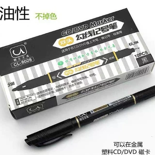 厂家供应 程立油性小双头记号笔 勾线笔儿童画画绘图马克笔8028