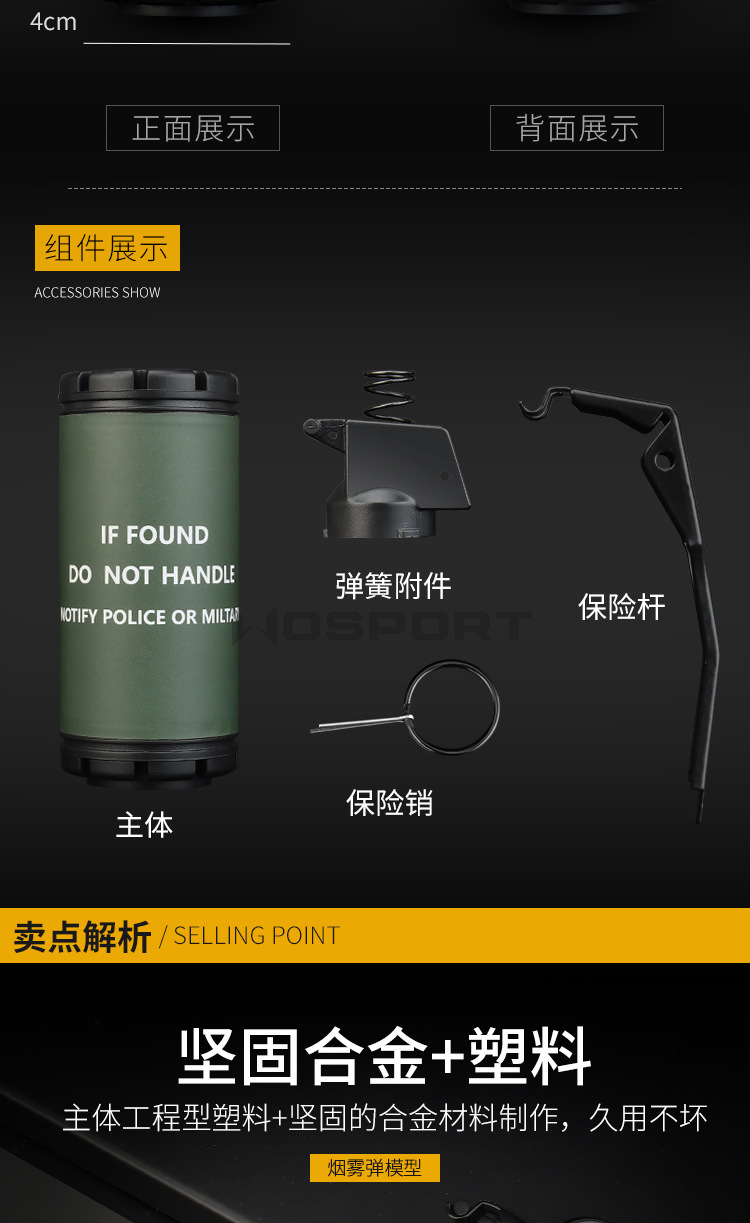 EX-016内页_03.jpg?x-oss-process=image/format,png