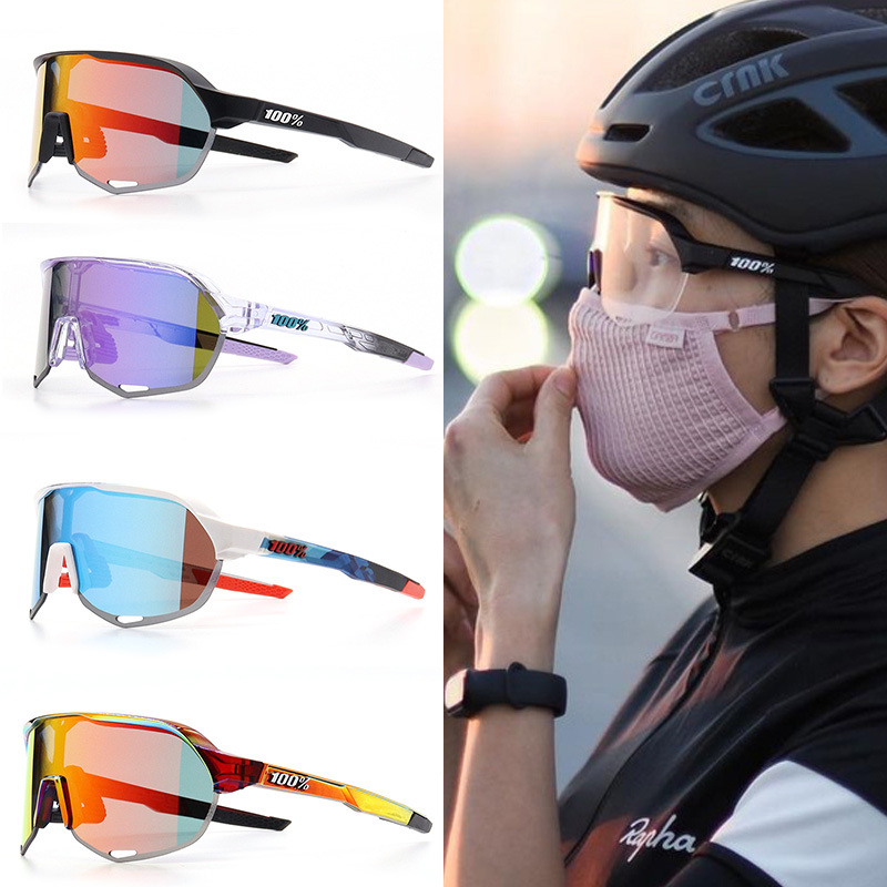 100% Windproof Cycling Glasses S3% Sports Outdoor Sunglasses Hiking Unisex Uv400 Goggles