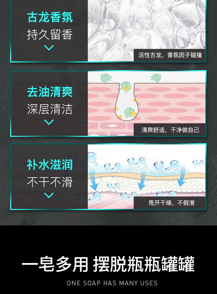 IMG_7092(20210811-203249)