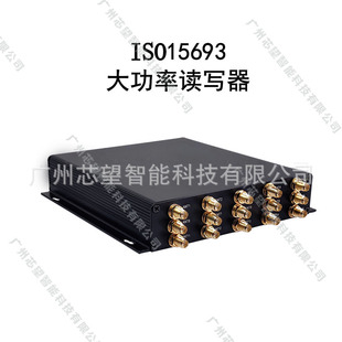 RFID ����15�چο��L���x�x���� ��x�� �x�^13.56MHz/ISO15693