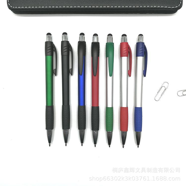 厂家直销塑料喷漆按动圆珠笔手机触屏笔办公文具广告礼品印刷logo