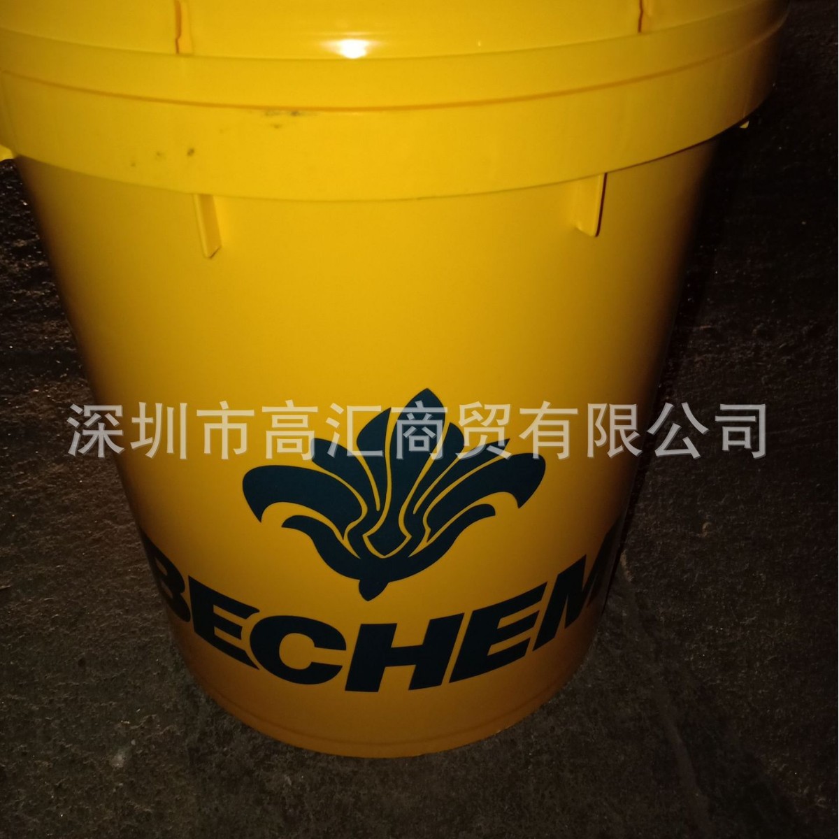 2025-03-05 09:12:13.jpg