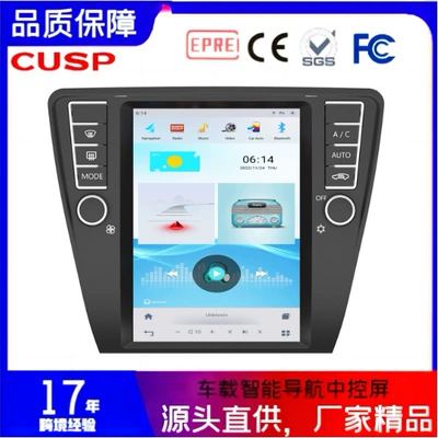 GPS Android for: Skoda Other Automotive Communications