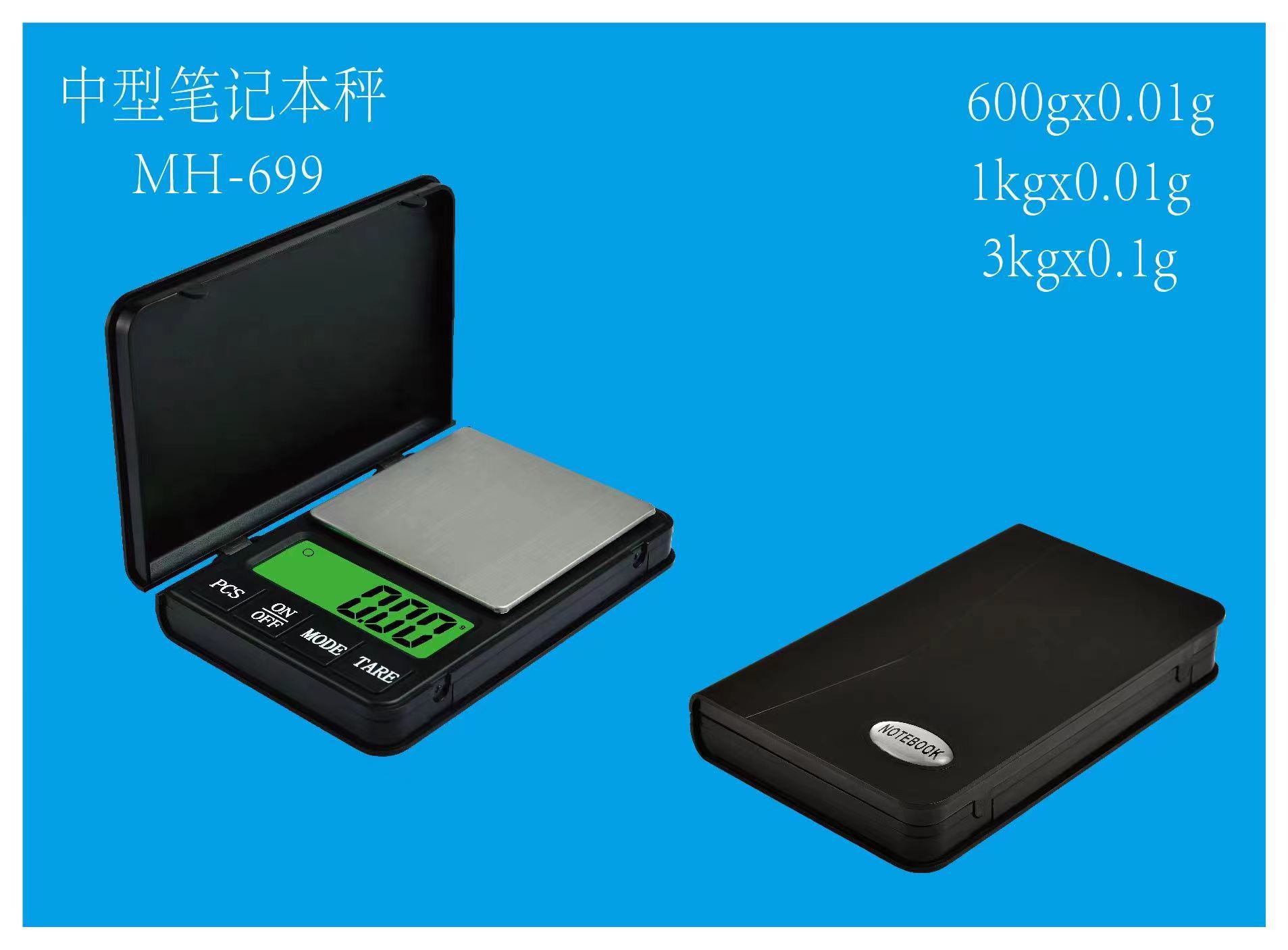 699 Escala de joyería Escala de oro Escala de bolsillo Escala de palma 1000g / 0.01g