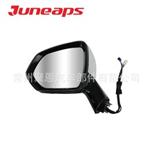 8202500XKN01A 8202600XKN01A��춹�H6������2021��܇�R10+1��/��