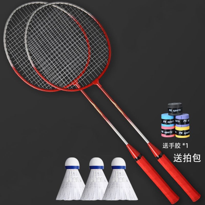 업그레이드 레드 [공 3개 + 라켓백 + 핸드젤 무료] - 주문시 나일론볼*3 핸드젤*1 증정 [오늘의 특가]